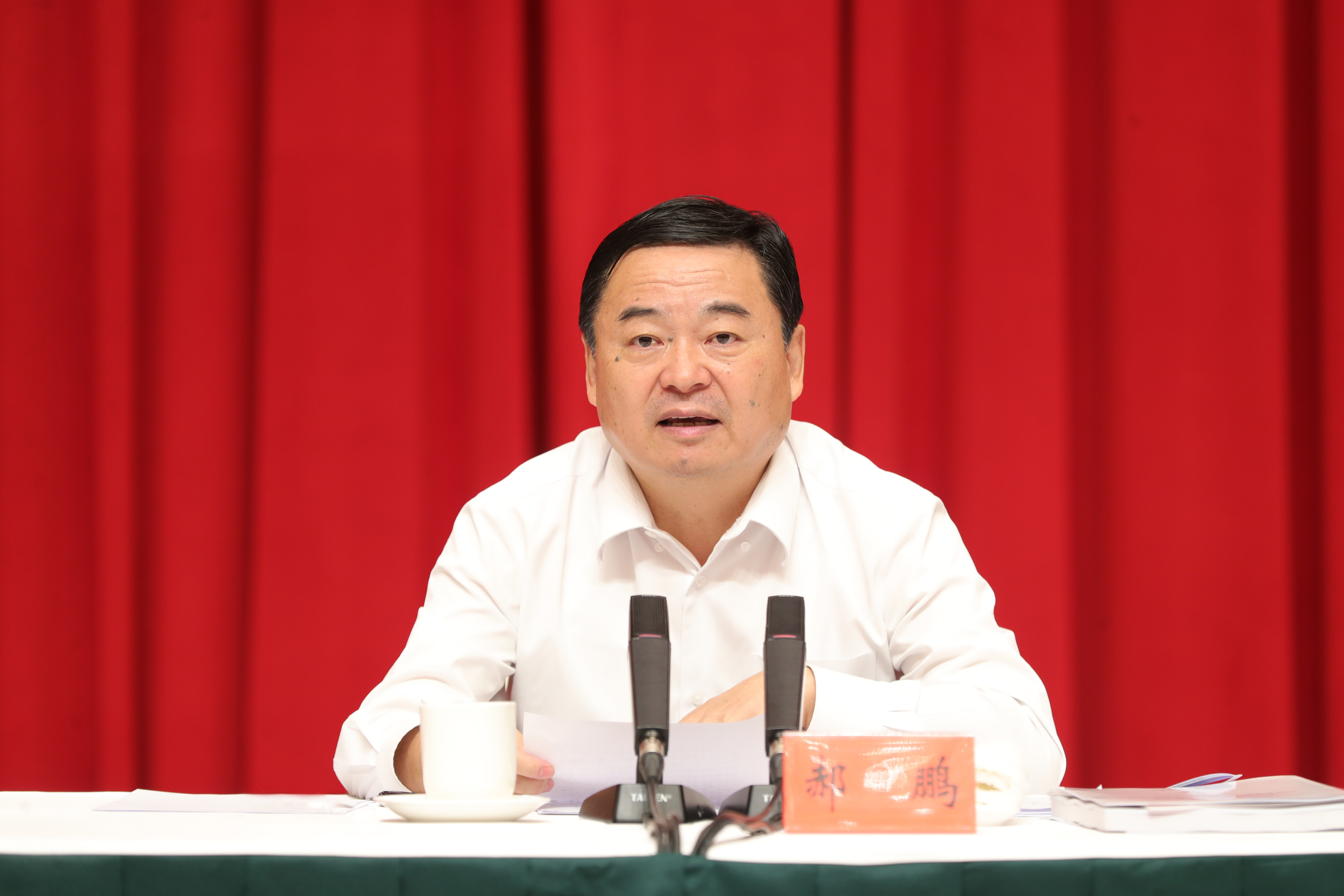 郝鵬、國資、央企、國資委、書記、主任、國企、企業(yè)改革