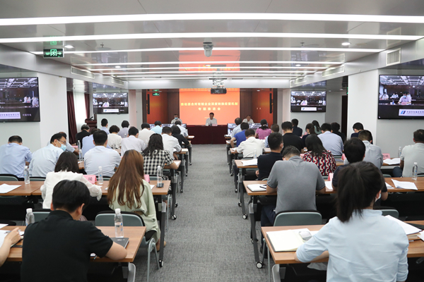 翁杰明、國資、國企、央企、國資委、副主任、企業(yè)改革、新聞宣傳