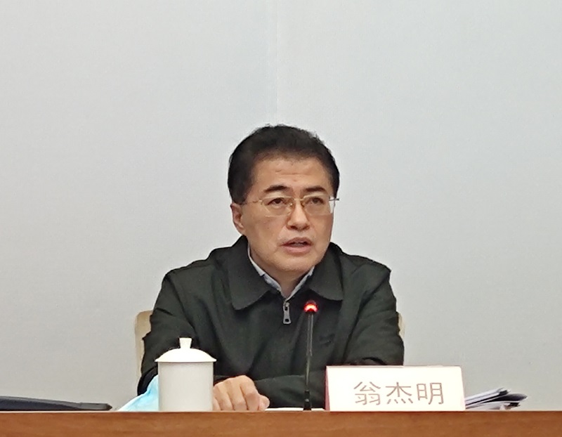 翁杰明、國(guó)資、國(guó)企、央企、國(guó)資委、副主任、企業(yè)改革、新聞宣傳