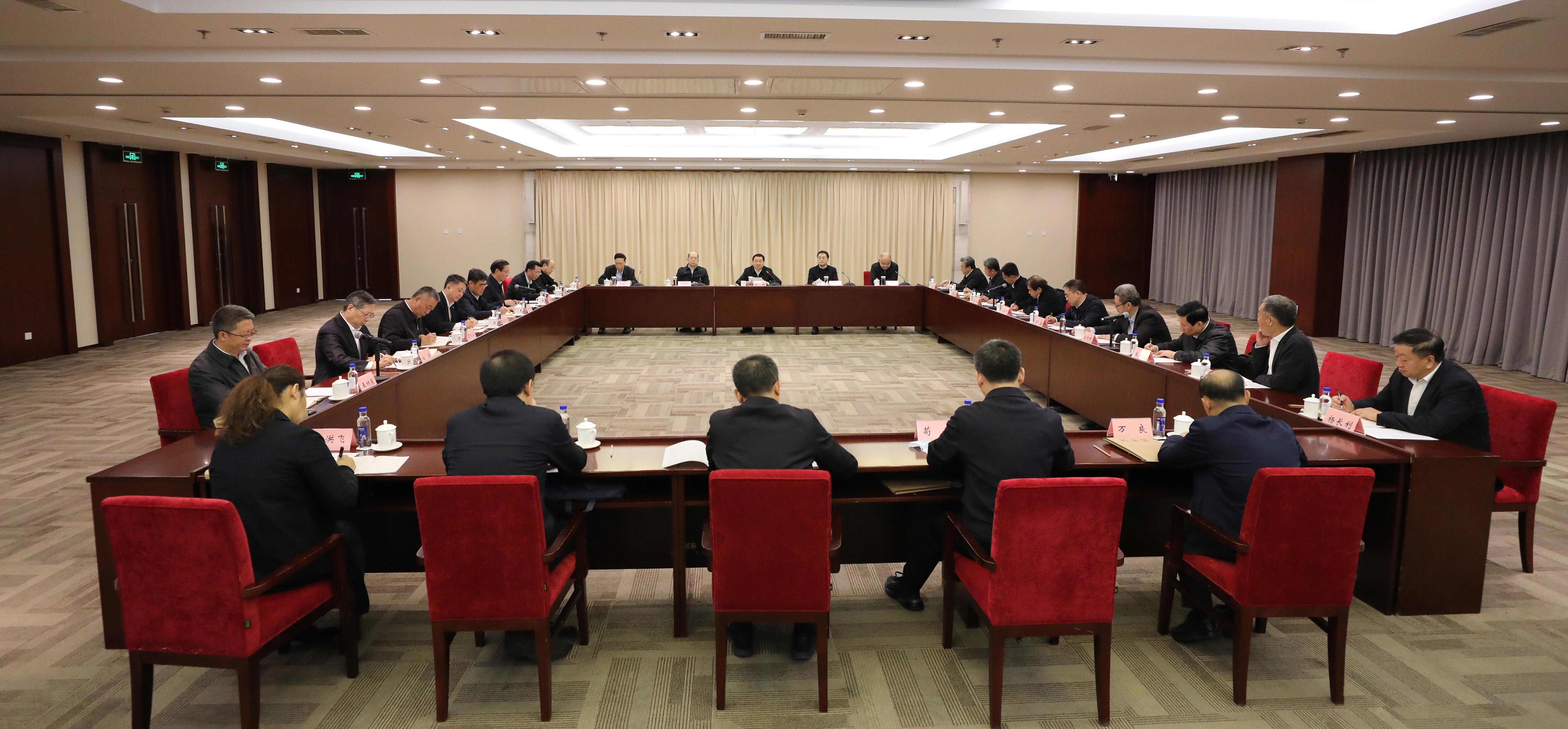 郝鵬、國資、央企、國資委、書記、主任、國企、企業(yè)改革