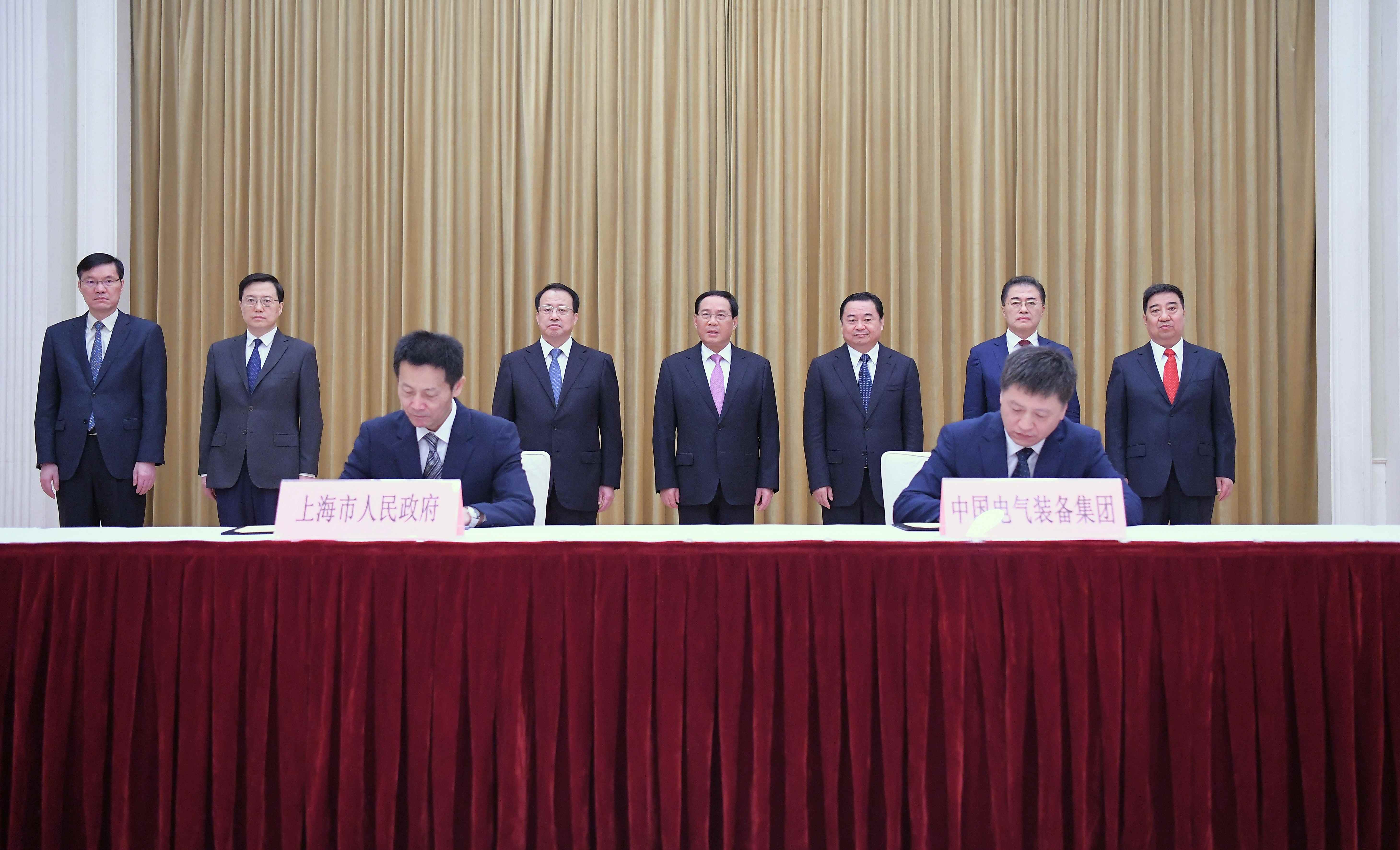 郝鵬、國資、央企、國資委、書記、主任、國企、企業(yè)改革