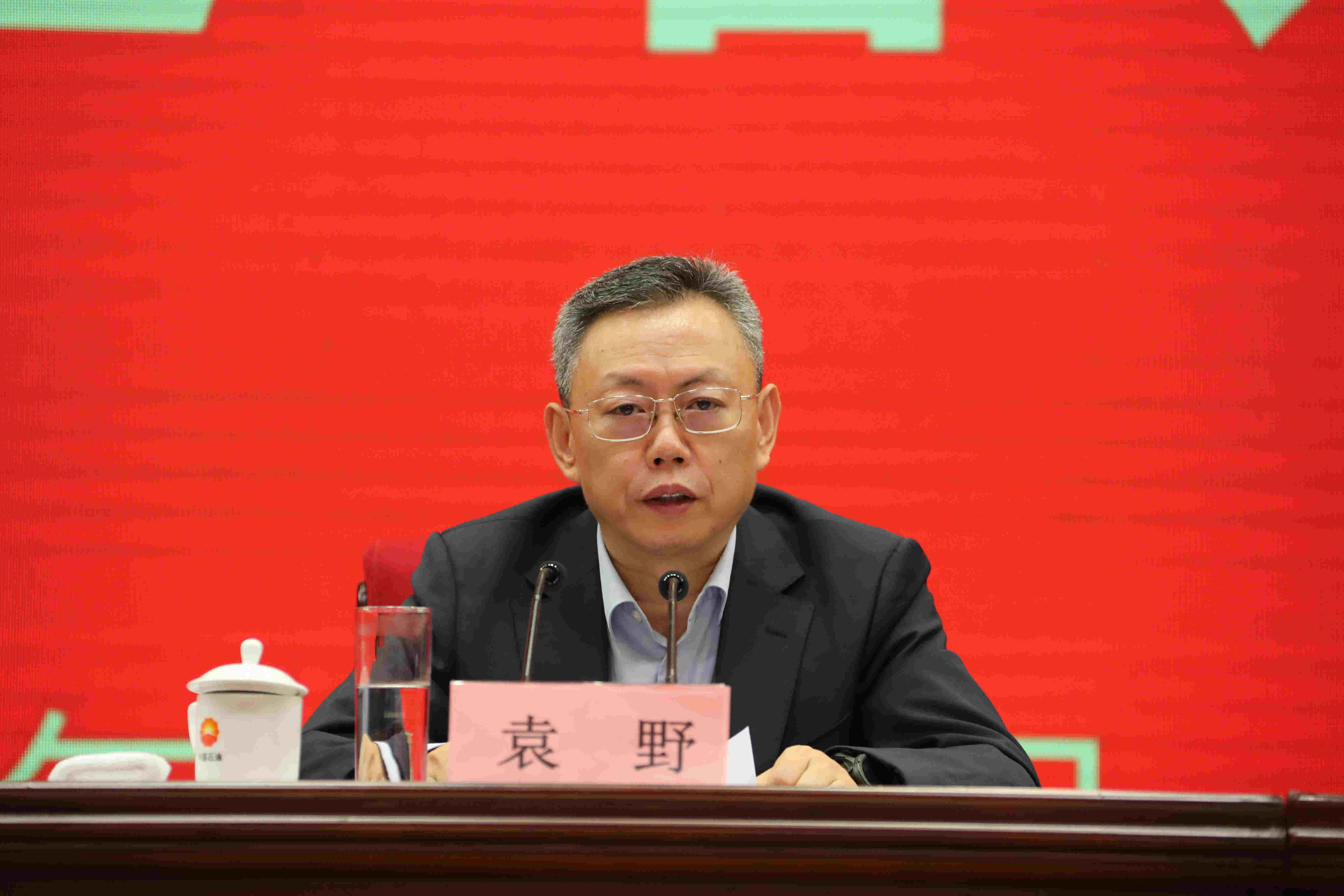 翁杰明、國(guó)資、國(guó)企、央企、國(guó)資委、副主任、企業(yè)改革、新聞宣傳