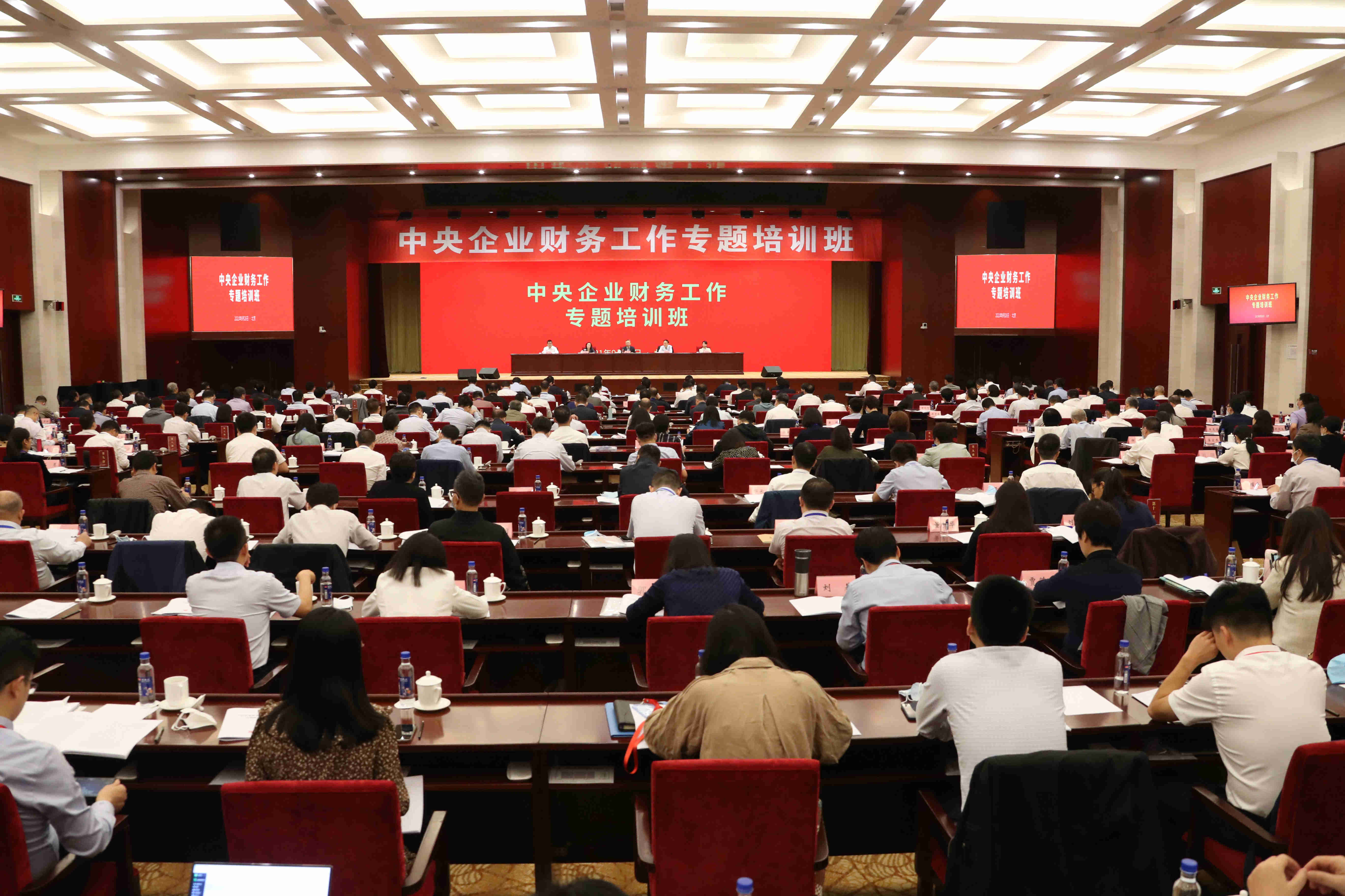 翁杰明、國(guó)資、國(guó)企、央企、國(guó)資委、副主任、企業(yè)改革、新聞宣傳