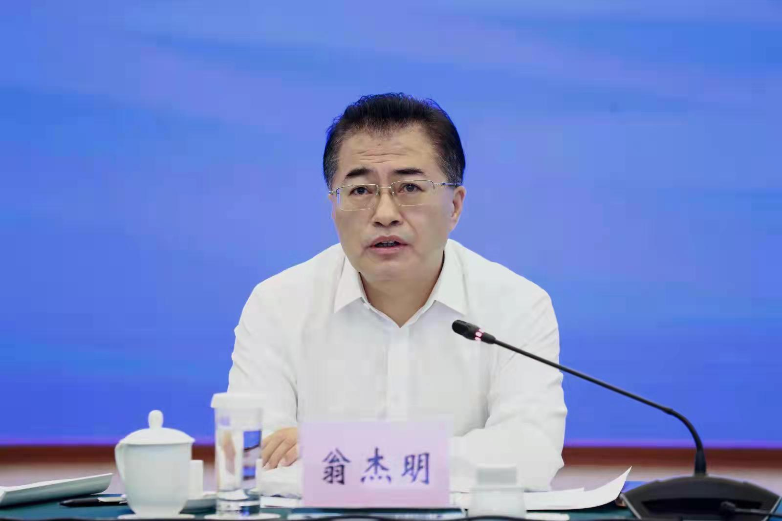 翁杰明、國(guó)資、國(guó)企、央企、國(guó)資委、副主任、企業(yè)改革、新聞宣傳