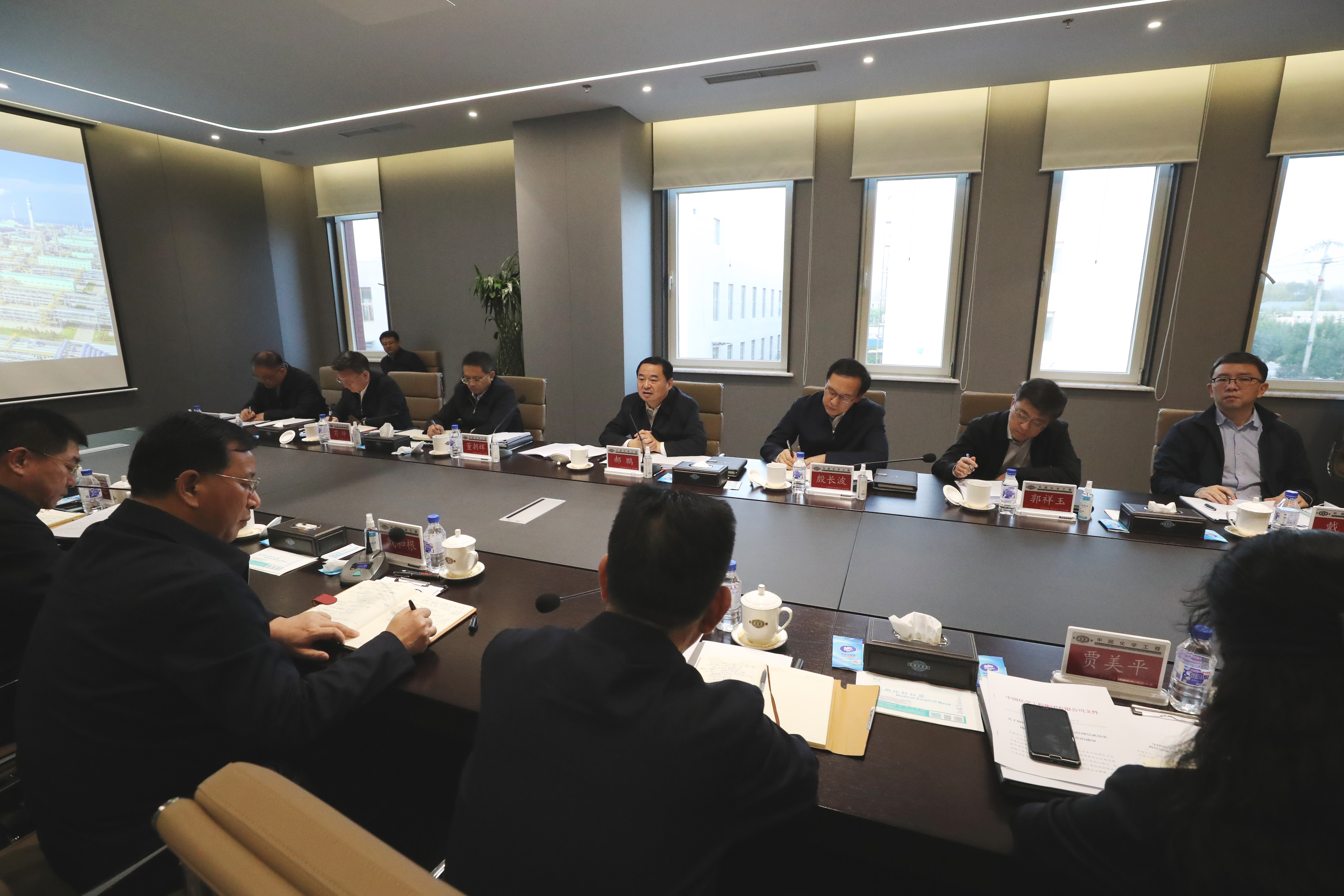 郝鵬、國資、央企、國資委、書記、主任、國企、企業(yè)改革