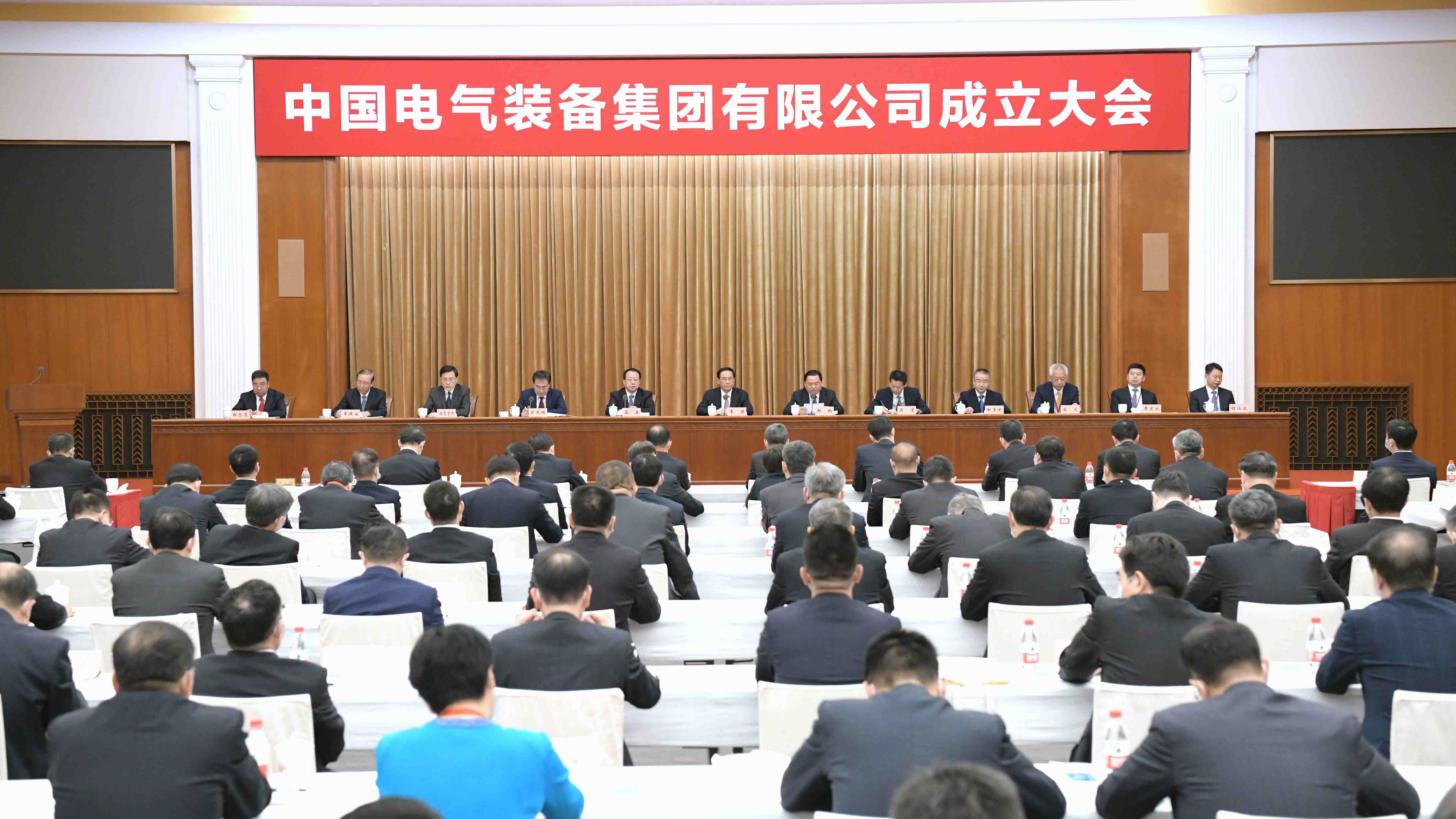 郝鵬、國資、央企、國資委、書記、主任、國企、企業(yè)改革
