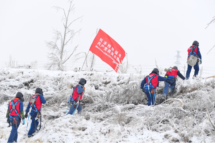 郝鵬、國(guó)資、央企、國(guó)資委、書(shū)記、主任、國(guó)企、企業(yè)改革