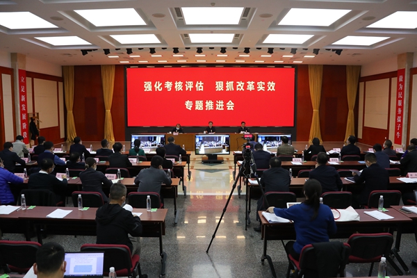 翁杰明、國資、國企、央企、國資委、副主任、企業(yè)改革、新聞宣傳