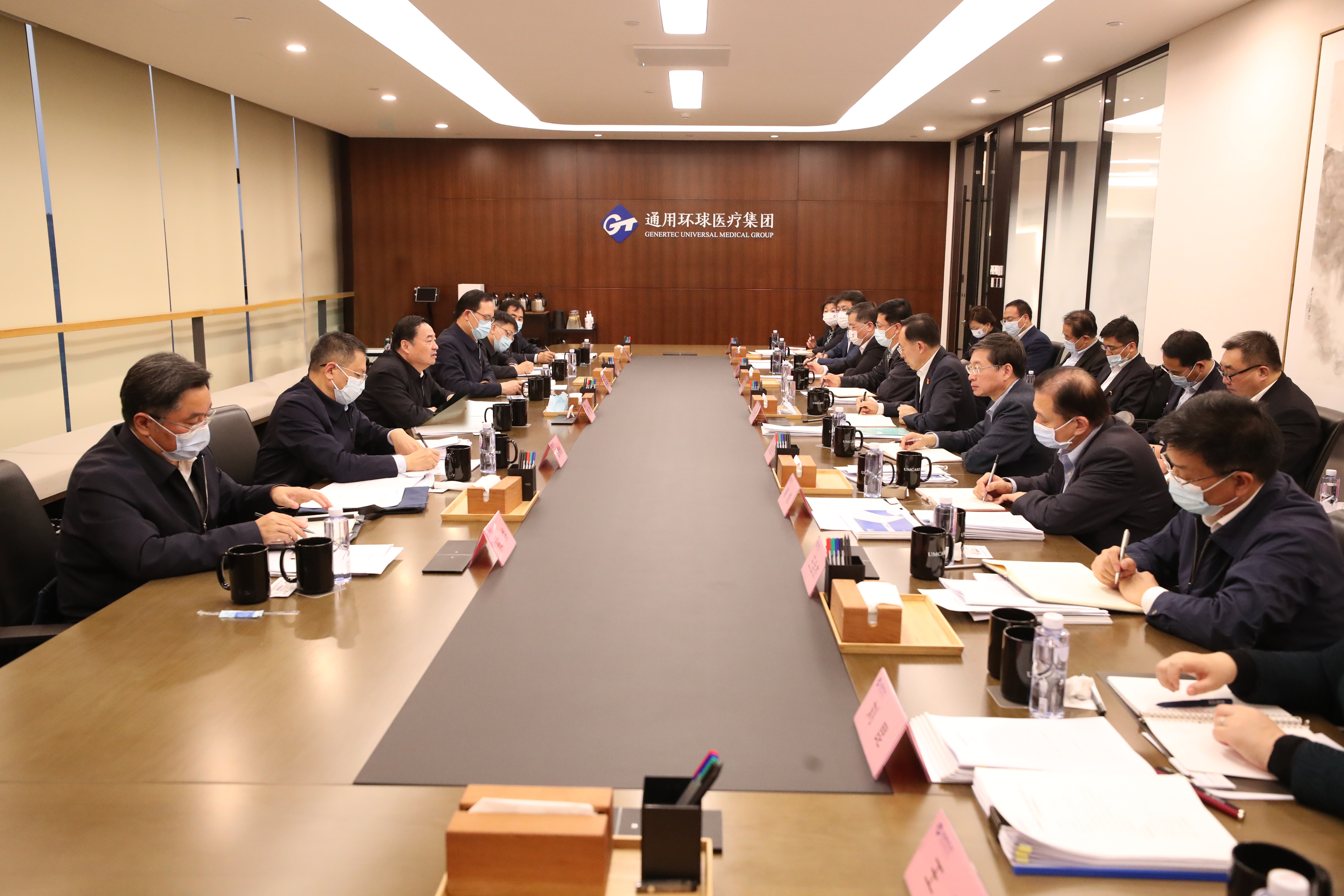 郝鵬、國資、央企、國資委、書記、主任、國企、企業(yè)改革
