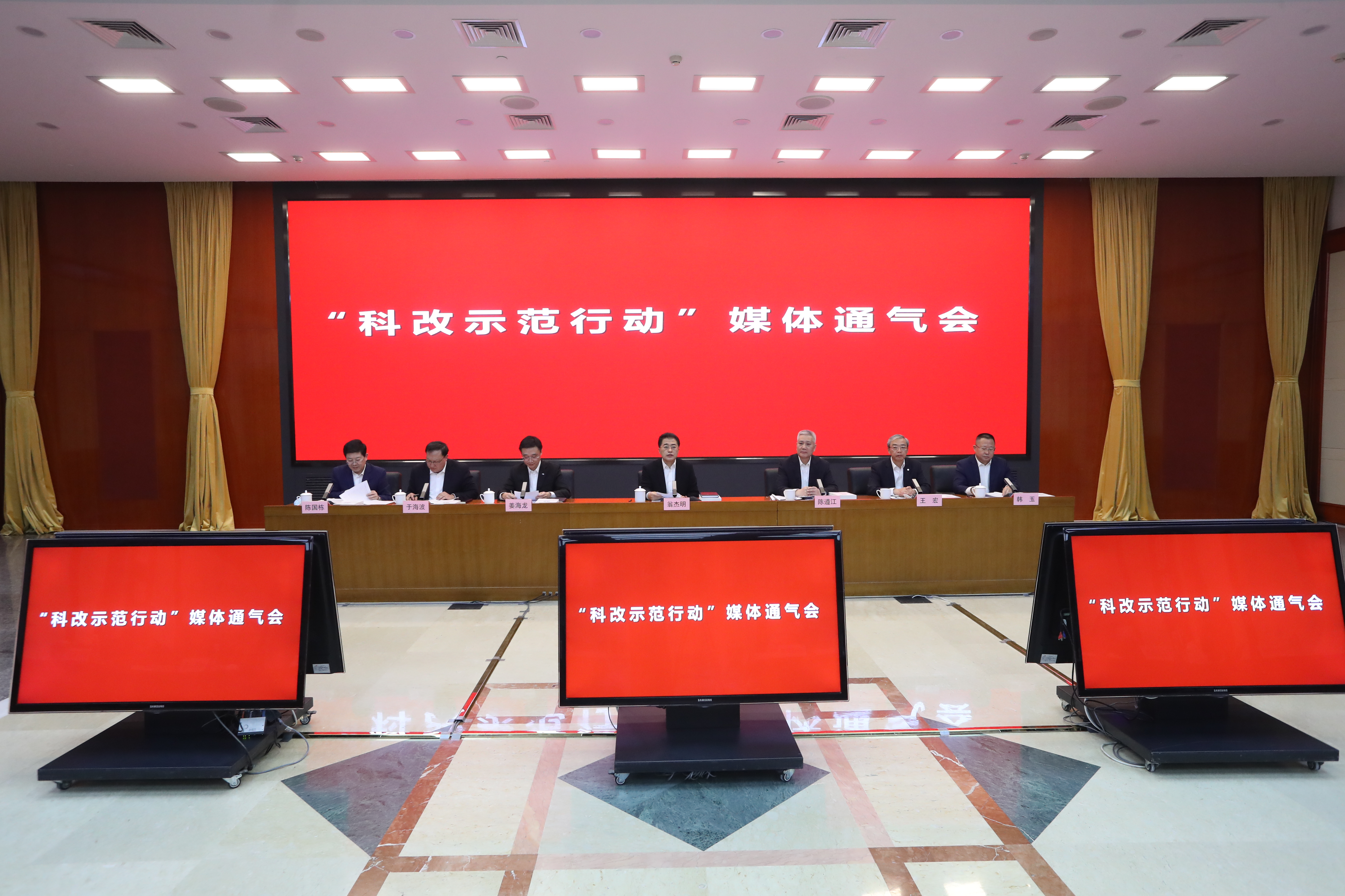 翁杰明、國資、國企、央企、國資委、副主任、企業(yè)改革、新聞宣傳