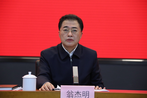 翁杰明、國資、國企、央企、國資委、副主任、企業(yè)改革、新聞宣傳