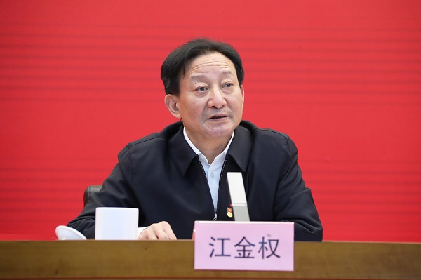 郝鵬、國資、央企、國資委、書記、主任、國企、企業(yè)改革