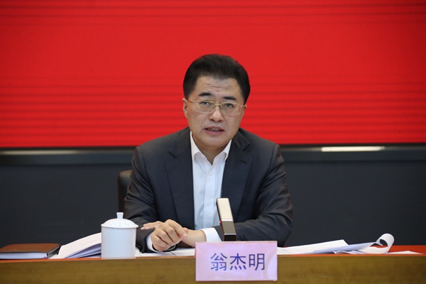 翁杰明、國資、國企、央企、國資委、副主任、企業(yè)改革、新聞宣傳