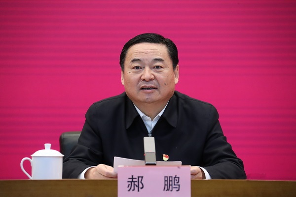 郝鵬、國資、央企、國資委、書記、主任、國企、企業(yè)改革