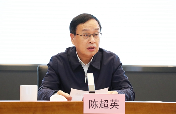 郝鵬、國資、央企、國資委、書記、主任、國企、企業(yè)改革