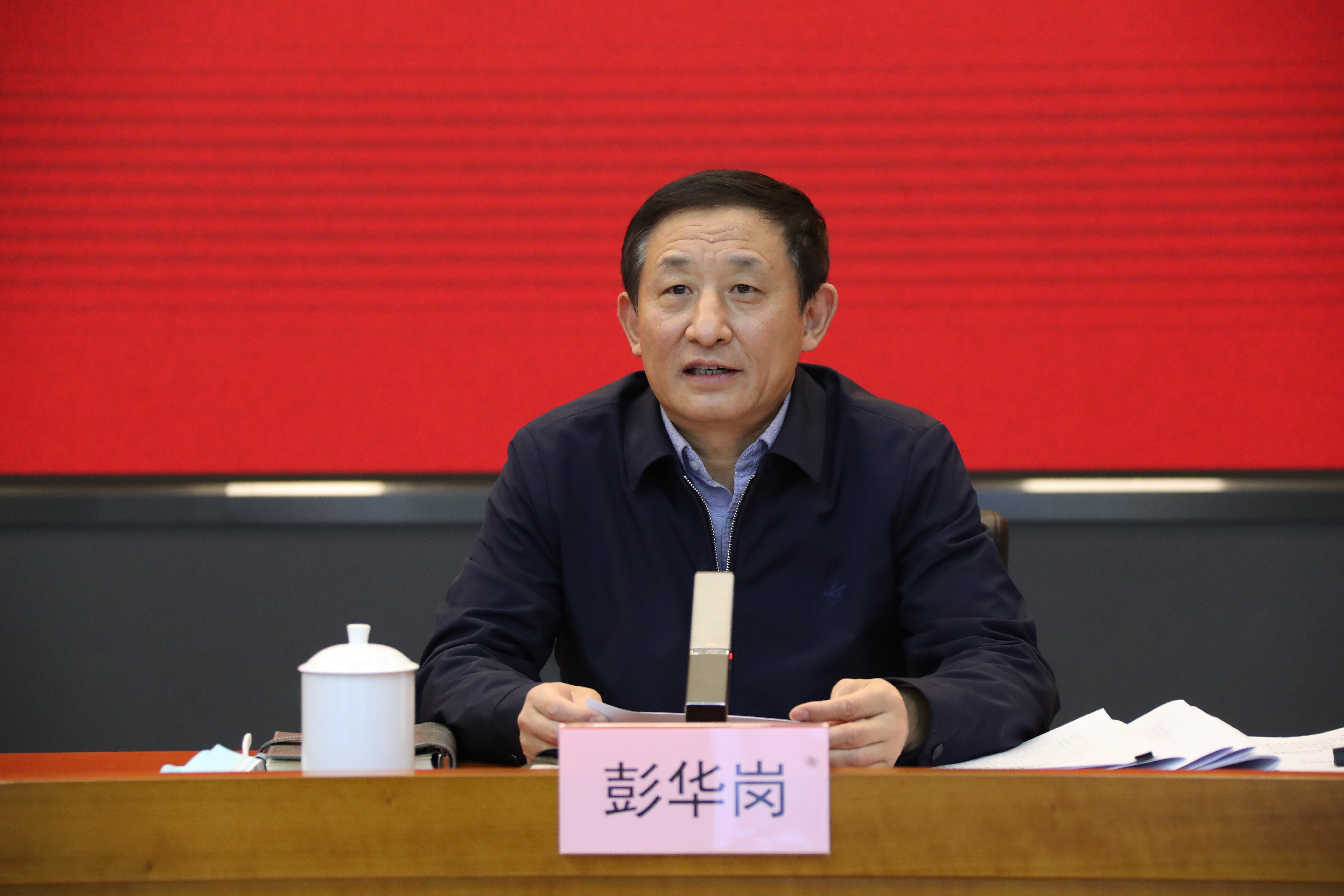 翁杰明、國資、國企、央企、國資委、副主任、企業(yè)改革、新聞宣傳