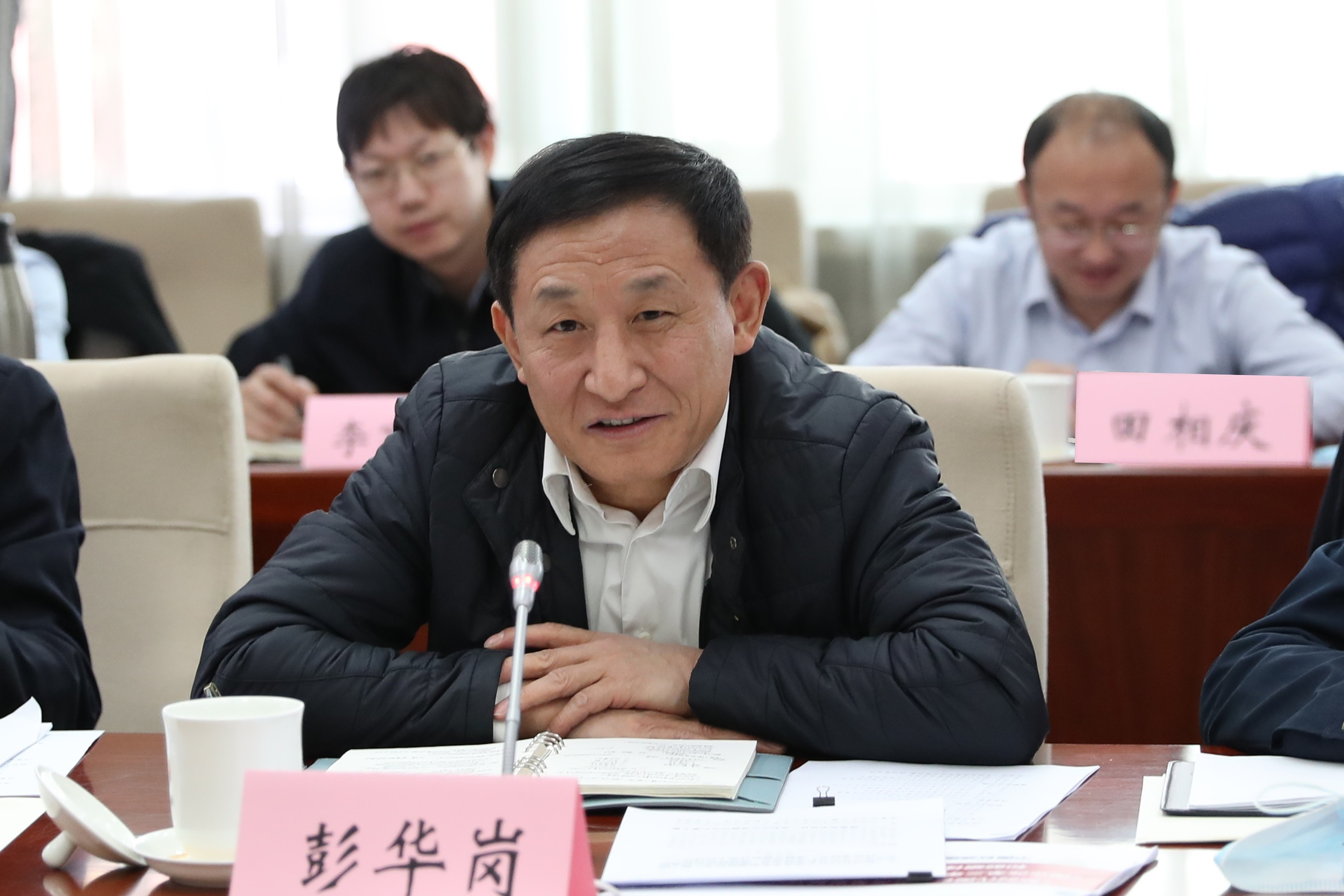 彭華崗、國資、央企、國資委、秘書長、企業(yè)改革