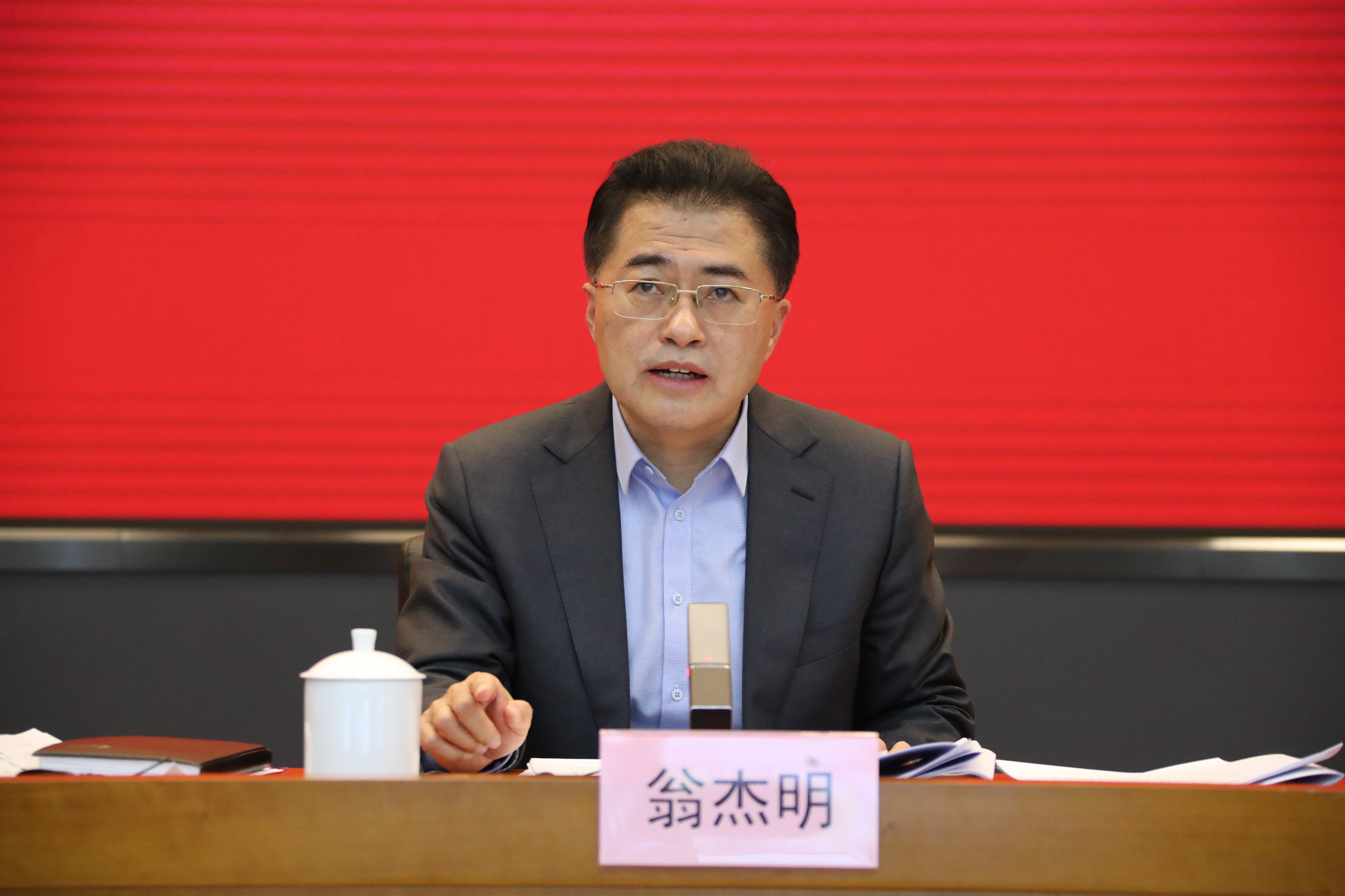 翁杰明、國資、國企、央企、國資委、副主任、企業(yè)改革、新聞宣傳